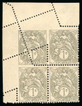 Stamp of France » Variétés et curiosités 1900, Blanc Y&T n°107, 1c gris-noir, belle variété