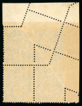 Stamp of France » Variétés et curiosités 1900, Blanc Y&T n°107, 1c gris-noir, belle variété