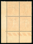 Stamp of Colonies françaises » Syrie 1924, Syrie, Semeuse Y&T n°139, 85c rouge en bloc de