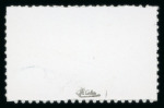 Stamp of France » Variétés et curiosités 2015, Autoadhésif Y&T n°1114 Chambord, variété "sans