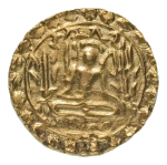Post Gupta, Samatata Kingdom, Ratnattraya type, possibly of Khadga rulers, c. 700-800, AV, 5.57 g.