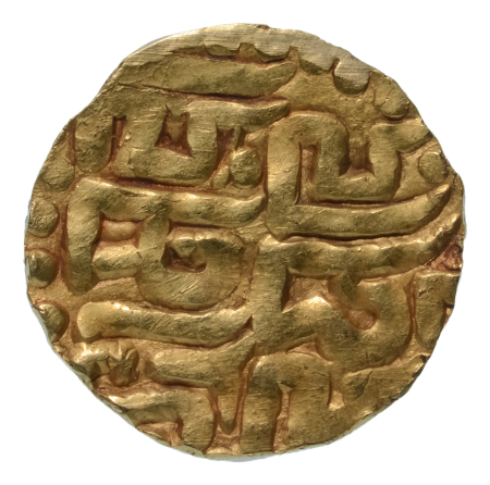 Kalachuris of Tripuri, Gangeya Deva, 1015-1040, AV dinar, 4.12 g.