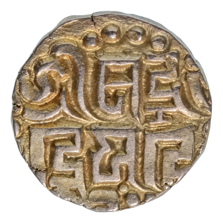 Kalachuris of Tripuri, Gangeya Deva, 1015-1040, AV dinar, 3.95 g.