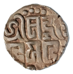 Stamp of Coins » Hindu coins of medieval India Kalachuris of Tripuri, Gangeya Deva, 1015-1040, AV dinar, 3.98 g.