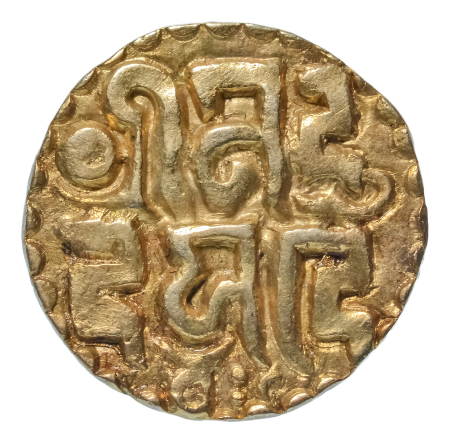 Kalachuris of Tripuri, Gangeya Deva, 1015-1040, AV dinar, 4.02 g.
