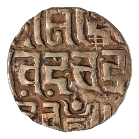 Gahadavalas of Kannauj, Govinda Chandra, 1115-1154, AV dinar, 3.92 g.