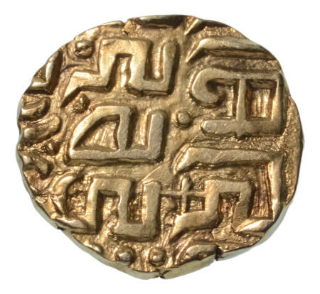 Kalachuris of Tripuri, Gangeya Deva, 1015-1040, AV dinar, 4.25 g.