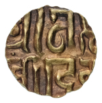 Stamp of Coins » Hindu coins of medieval India Kalachuris of Ratnapura, Prithvi Deva, c 1079, AV dinar, 3.78 g.
