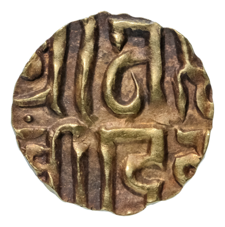 Kalachuris of Ratnapura, Prithvi Deva, c 1079, AV dinar, 3.78 g.