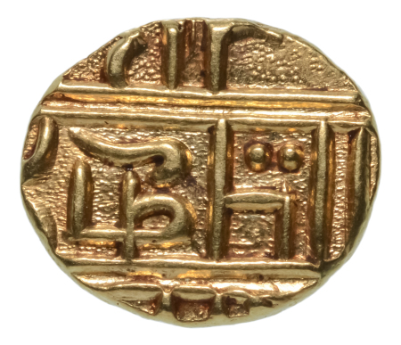 Vijaynagar Kingdom, Tuluva dynasty, Krishna Deveraya, c. 1509-1529, AV pagoda, 3.31 g,