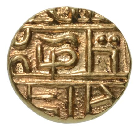 Vijaynagar Kingdom, Tuluva dynasty, Krishna Deveraya, c. 1509-1529, AV pagoda, 3.32 g,