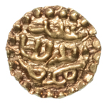 Stamp of Coins » Islamic coins and Sultanates Indonesia: Sultanate of Samudra Pasai, Ahmad II, c. 1326-1360. AV kupang, 0.61 g.