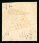 Stamp of India » 1854 Lithographs 1854 India 4a A lot of SIX  4a Lithographs showing