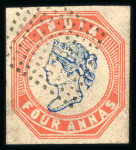 Stamp of India » 1854 Lithographs 1854 India 4a A lot of SIX  4a Lithographs showing