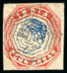 Stamp of India » Used Abroad » Burma 1854 4a fourth printing Head III frame II, cut square with margins all around, used abroad with clear "B/5" cancel of Akyab
