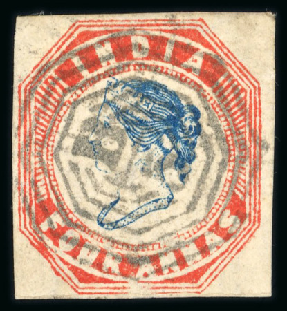 Stamp of India » Used Abroad » Burma 1854 4a fourth printing Head III frame II, cut square with margins all around, used abroad with clear "B/5" cancel of Akyab