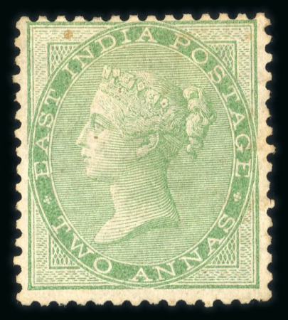 Stamp of India » 1855-1946 De La Rue and later Crown Colony Issues 1856 2a green, prepared for use but not officially issued, unused