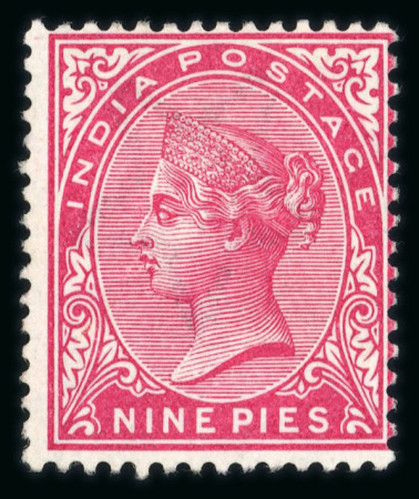 Stamp of India » 1855-1946 De La Rue and later Crown Colony Issues 1882 9p aniline carmine with inverted watermark variety, unused