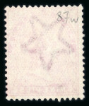 Stamp of India » 1855-1946 De La Rue and later Crown Colony Issues 1882 9p aniline carmine with inverted watermark variety, unused