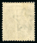 Stamp of India » 1855-1946 De La Rue and later Crown Colony Issues 1882 1/2a green double impression variety, mint o.g.