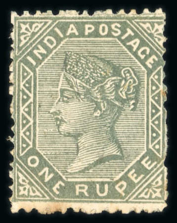 Stamp of India » 1855-1946 De La Rue and later Crown Colony Issues 1882 1r Khundo Sakharam postal forgery,