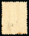 Stamp of India » 1855-1946 De La Rue and later Crown Colony Issues 1882 1r Khundo Sakharam postal forgery,