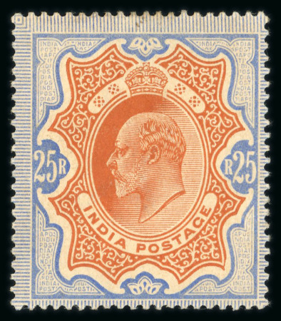 Stamp of India » 1855-1946 De La Rue and later Crown Colony Issues 1902 KEVII set 3p to 25r mint set (1a used), most with toned gum