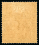 Stamp of India » 1855-1946 De La Rue and later Crown Colony Issues 1902 KEVII set 3p to 25r mint set (1a used), most with toned gum