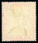 Stamp of India » 1855-1946 De La Rue and later Crown Colony Issues 1902 KEVII set 3p to 25r mint set (1a used), most with toned gum