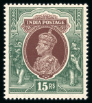Stamp of India » 1855-1946 De La Rue and later Crown Colony Issues 1937 KGVI 15r mint n.h. with inverted watermark