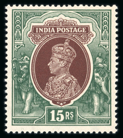 Stamp of India » 1855-1946 De La Rue and later Crown Colony Issues 1937 KGVI 15r mint n.h. with inverted watermark