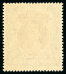 Stamp of India » 1855-1946 De La Rue and later Crown Colony Issues 1937 KGVI 15r mint n.h. with inverted watermark
