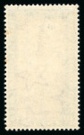 Stamp of India » Dominion 1948 10r purple-brown and deep blue with wmk stars pointing left variety, mint n.h.