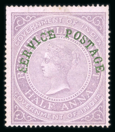 Stamp of India » Officials 1866 "SERVICE POSTAGE" in semi circle, wmk large crown, unused