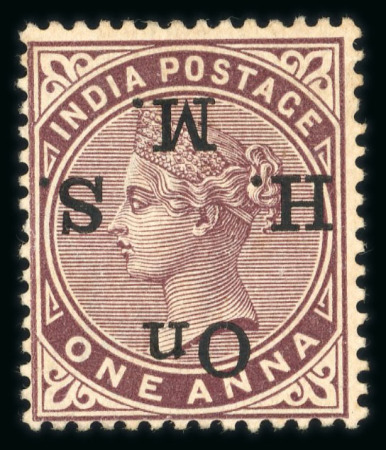 Stamp of India » Officials 1883-89 Official type O9 "On H.M.S." with error overprint inverted, unused