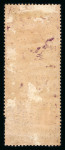 Stamp of India » Officials 1866 Government official imitations with overprints on 2a 4a, 8a full "FOREGIN BILL" stamps