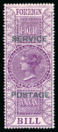 Stamp of India » Officials 1866 Government official imitations with overprints on 2a 4a, 8a full "FOREGIN BILL" stamps