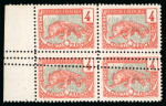 Stamp of Colonies françaises » Congo 1901, Congo, Panthère Y&T n°29, 4c rouge et ardoise,