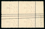 Stamp of Colonies françaises » Congo 1901, Congo, Panthère Y&T n°29, 4c rouge et ardoise,