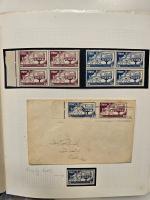 Stamp of Ireland » 1922-49 Dublin Government Printing Works Issues 1937-53 Commemorative sets from the 1937 New Constitution
