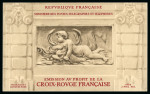 Stamp of France » Collections 1952-1990, stock/accumulation de carnets composé de