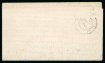 Stamp of France » Ballons Montés 1870, Lettre par Ballon Monté "Le Fulton" à destination