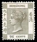 Stamp of Hong Kong 1863-71 96c brownish grey mint o.g.