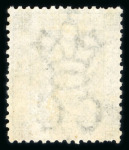 Stamp of Hong Kong 1863-71 96c brownish grey mint o.g.