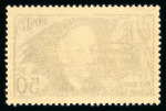 Stamp of France » Collections 1900-1955, belle sélection de bonnes valeurs toutes