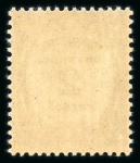 Stamp of France » Timbres-Taxe 1927-1931, série Taxe Y&T n° 55-62 neufs ** MNH. TB