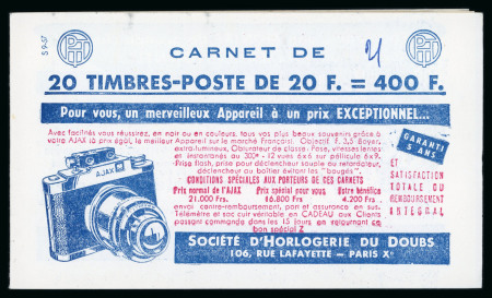 Stamp of France » Carnets 1955, carnet type Marianne Muller 20 F bleu  Y&T n°