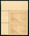 Stamp of France » Émissions à partir de 1900 1929, Pont du Gard Y&T n° 262 quatre timbres neufs