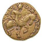 Stamp of Coins » Gupta Gupta Empire, Chandragupta II, c. 380-413, AV dinar, 7.55 g. Horseman