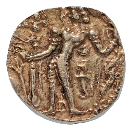 Gupta Empire, Kumaragupta III, c. 530, AV dinar, 9.48 g. Archer